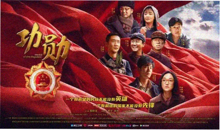 美国爱情大片精彩电影 爱乐之城