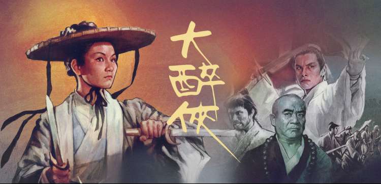 美国爱情大片精彩电影 恋恋笔记本